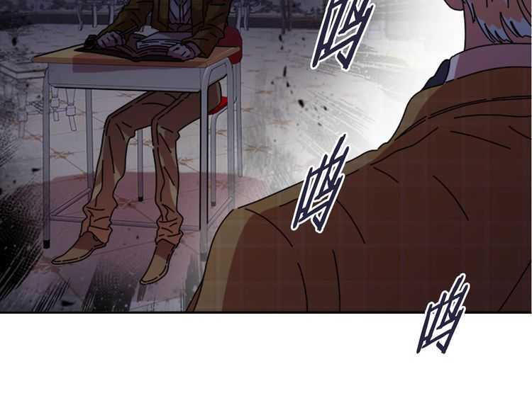 第84话 少女的情书？11