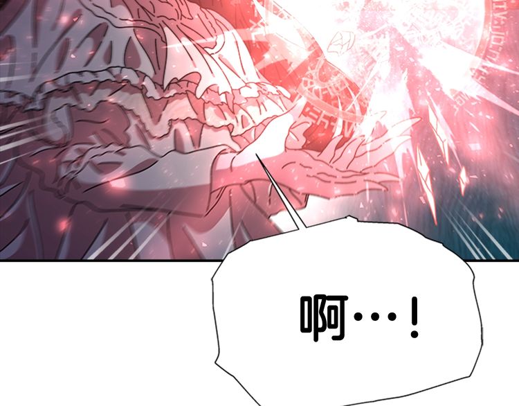第94话 选谁？80