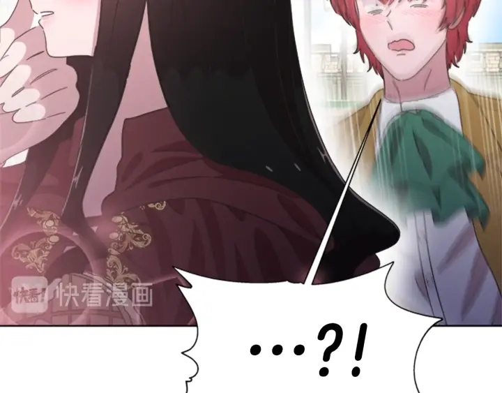 第113话 无限修罗场37