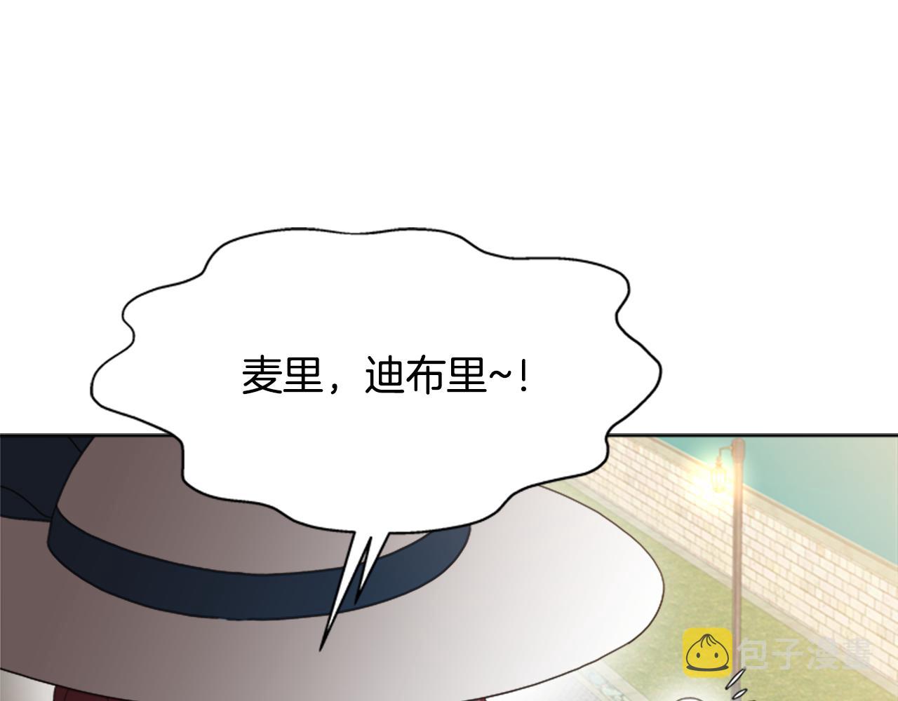 第152话 确定心意61