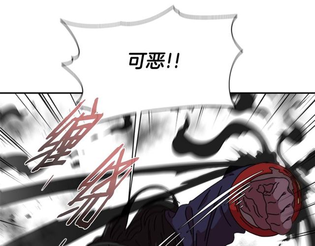 第56话 她是我的命54