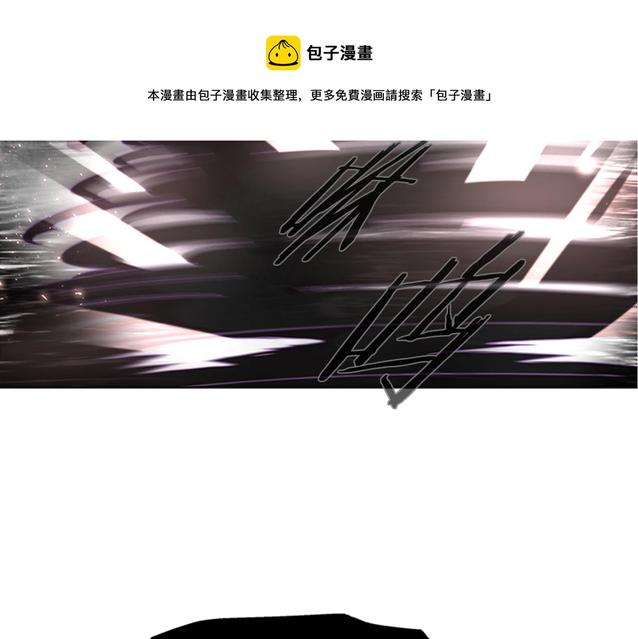 第145话 公主发飙156