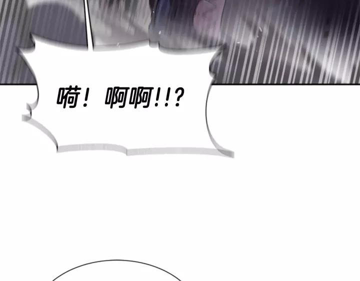第49话 爸爸的爱37