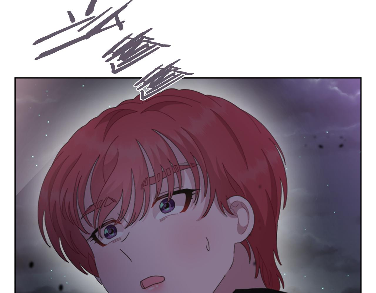 第141话 公主的诱惑56