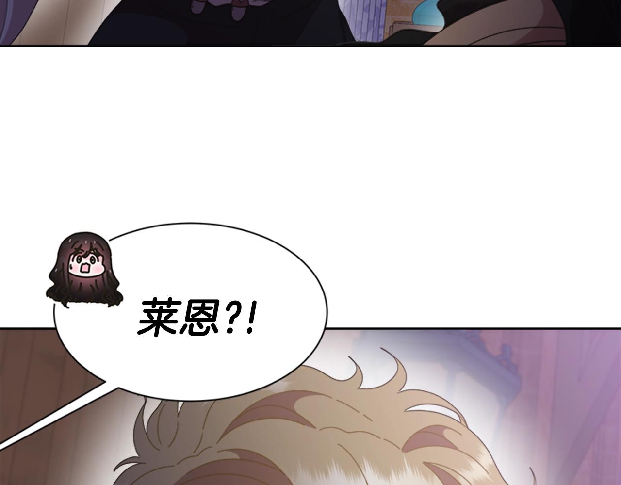 第128话 再遇黑衣人71