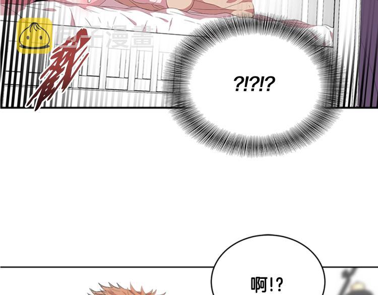 第3话 男人带娃，活着就好13