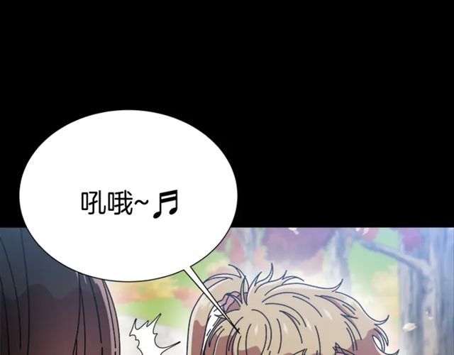 第67话 想当我妈?162