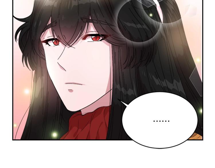 第5话 相爱相杀的养父养母119
