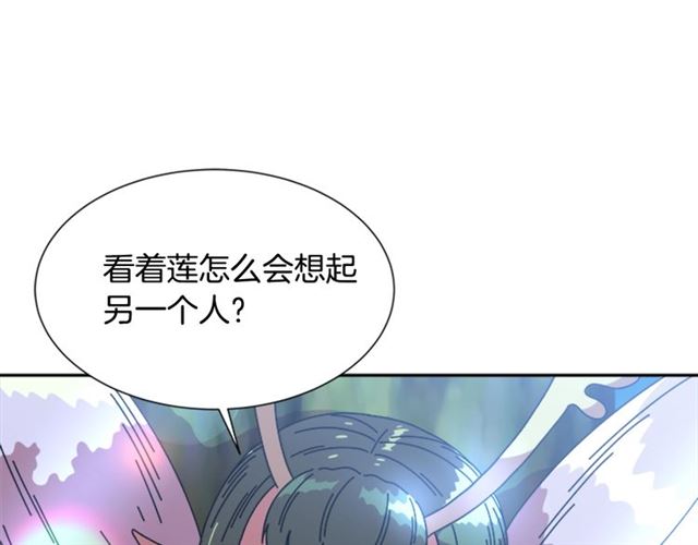 第35话 魔界也有社会问题45