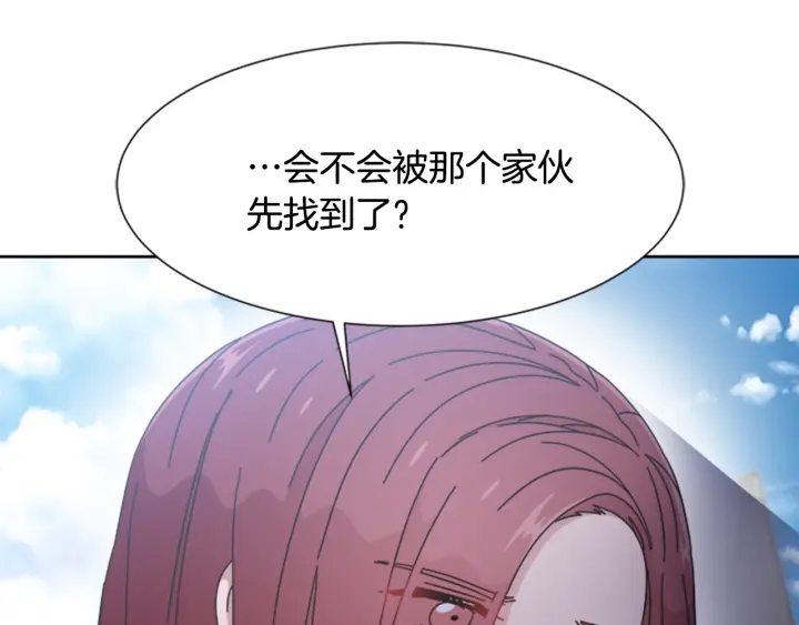第117话 会不会太早？！42
