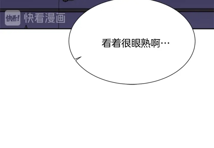 第107话 女装体验16