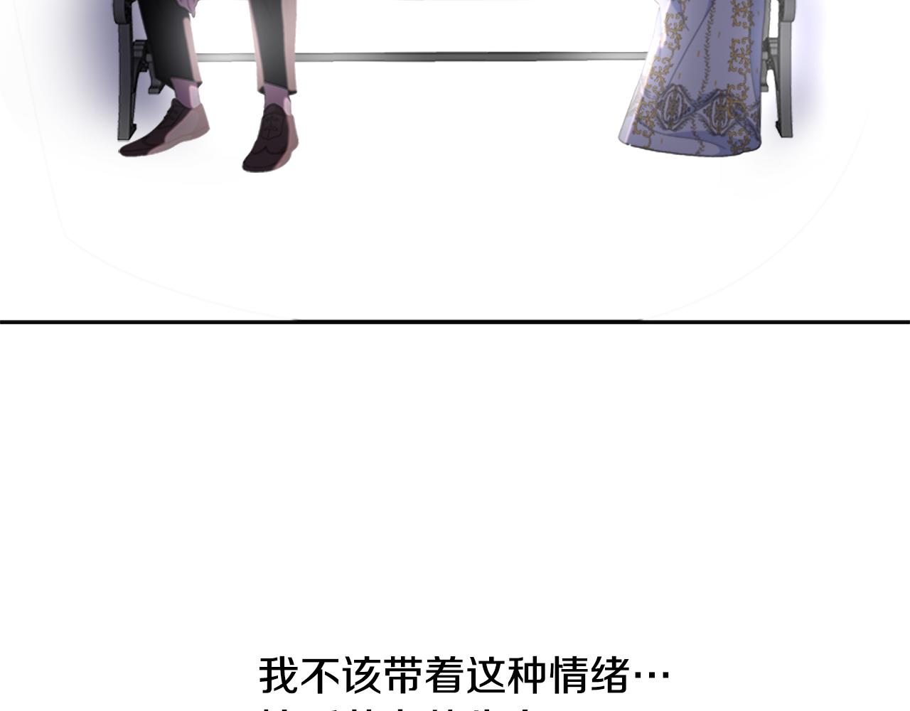 第139话 酒后说分手105