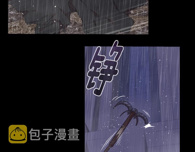 第6话 回趟魔界20