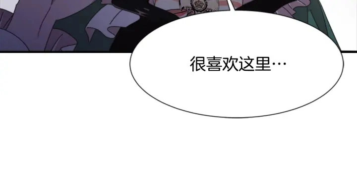 第116话 魔神重现127