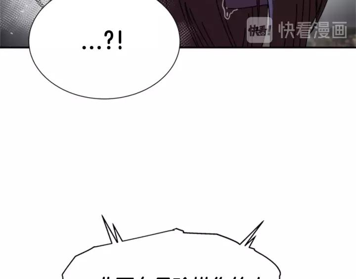 第48话 剑士护主129