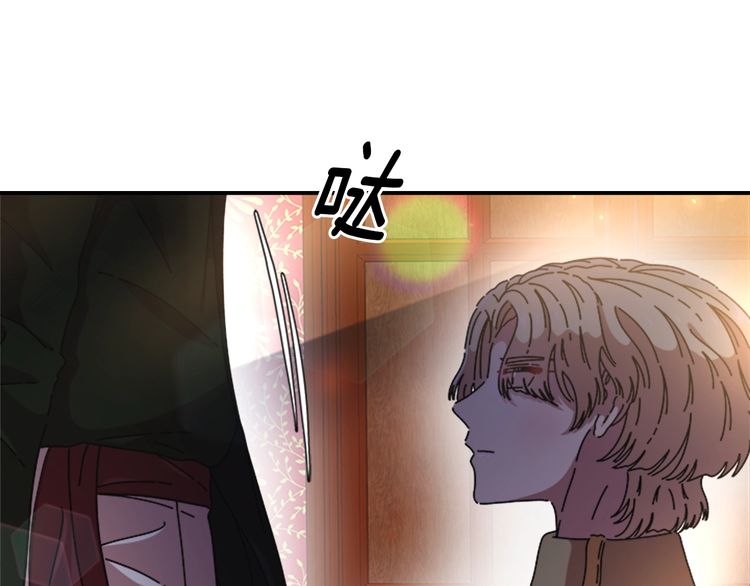 第94话 选谁？42