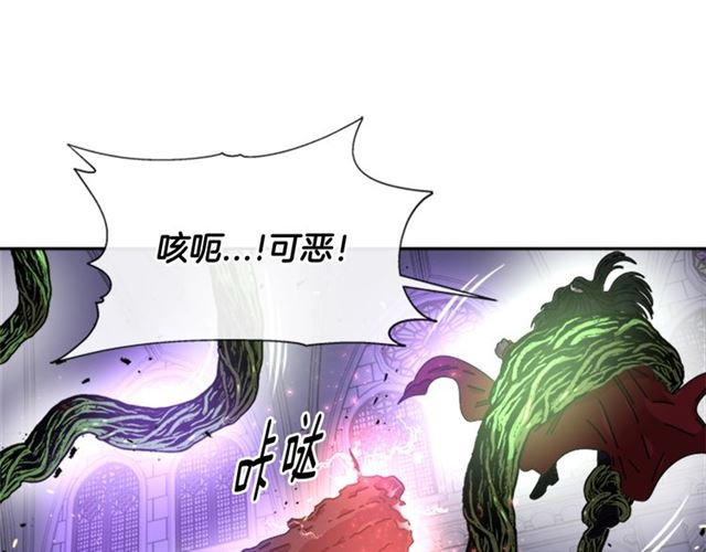 第53话 不愧是他5