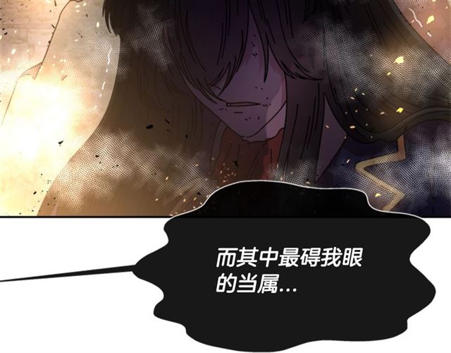 第53话 不愧是他86