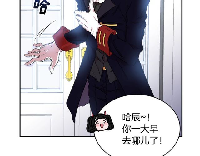 第9话 被反对的友谊69
