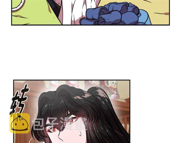 第18话 路痴属性65