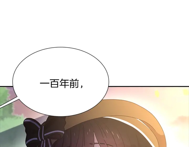 第104话 自裁36