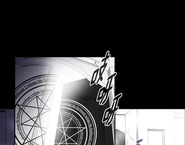 第19话 三世记忆110