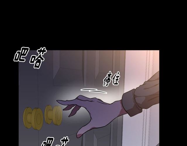 第15话 我想见你74