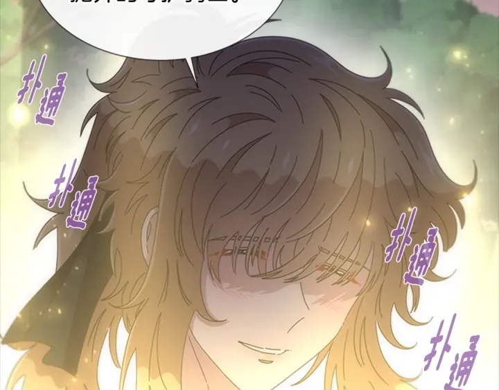 第104话 自裁119