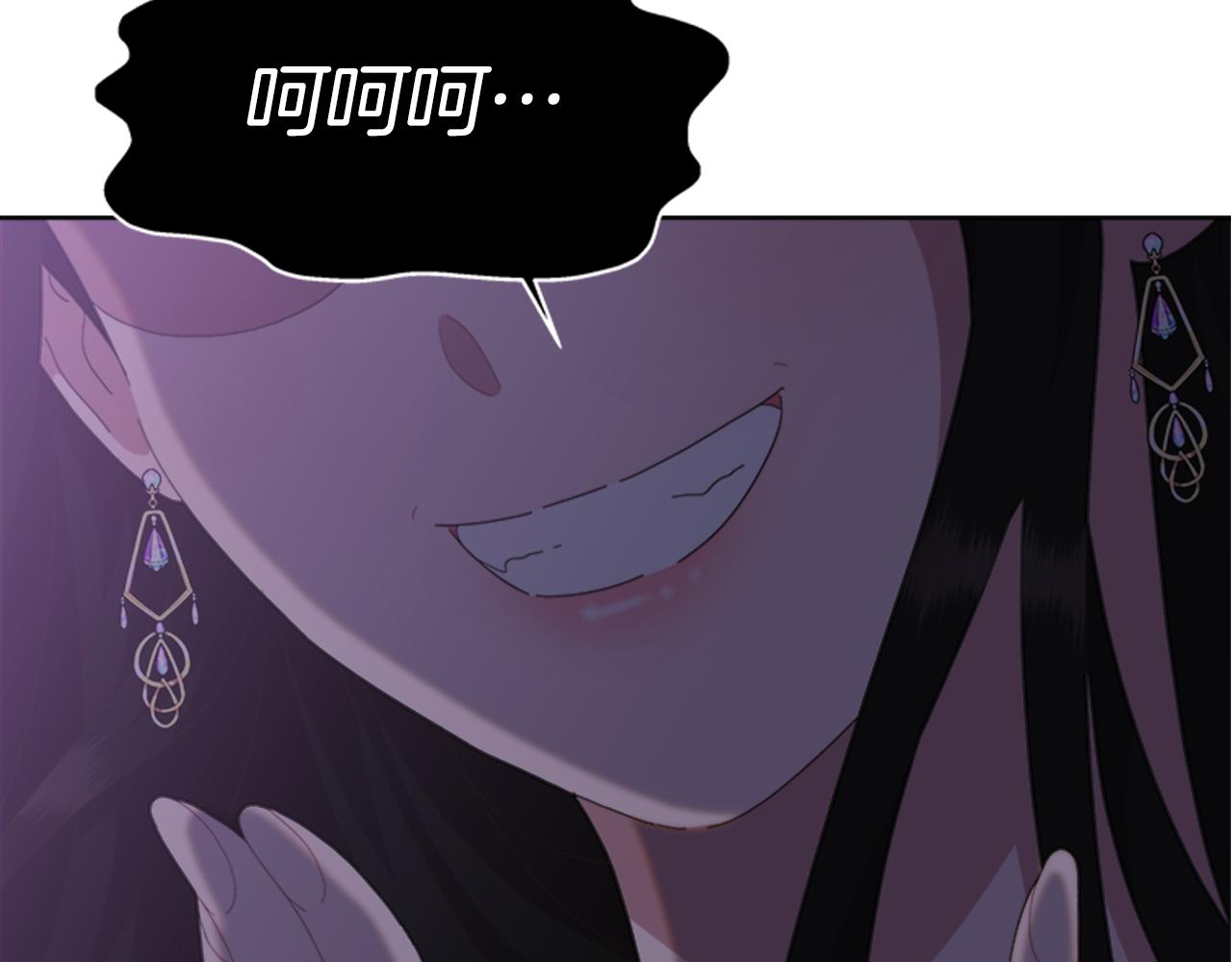 第140话 被突袭168