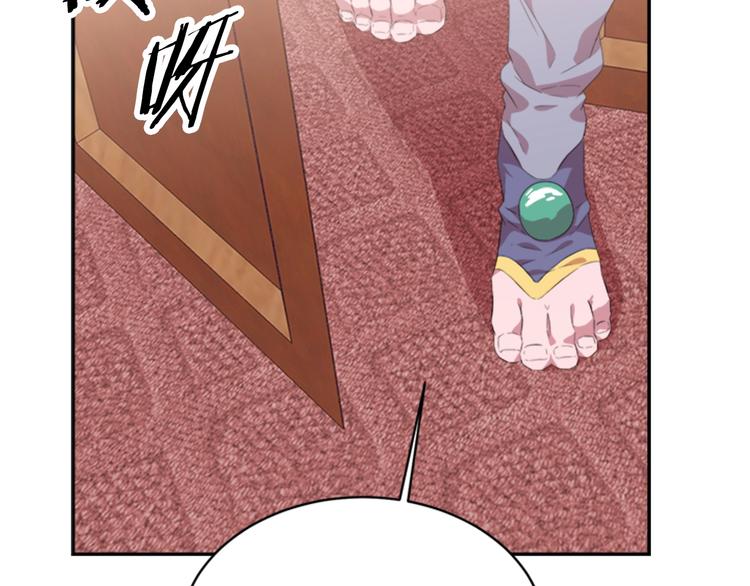 第3话 男人带娃，活着就好59