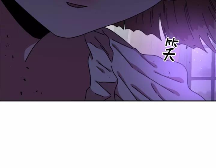 第44话 魔王色诱？！38