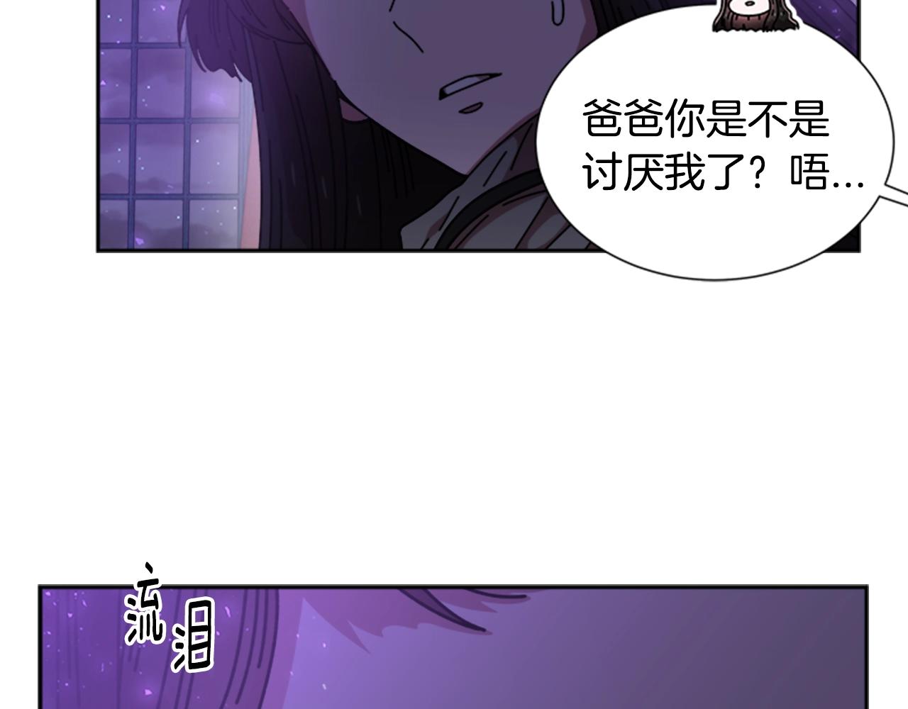 第40话 兔兔这么可爱33