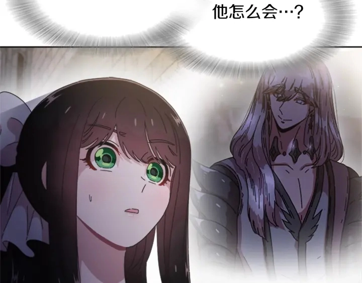 第116话 魔神重现50