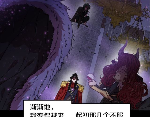 第13话 哪有这样的人啊61
