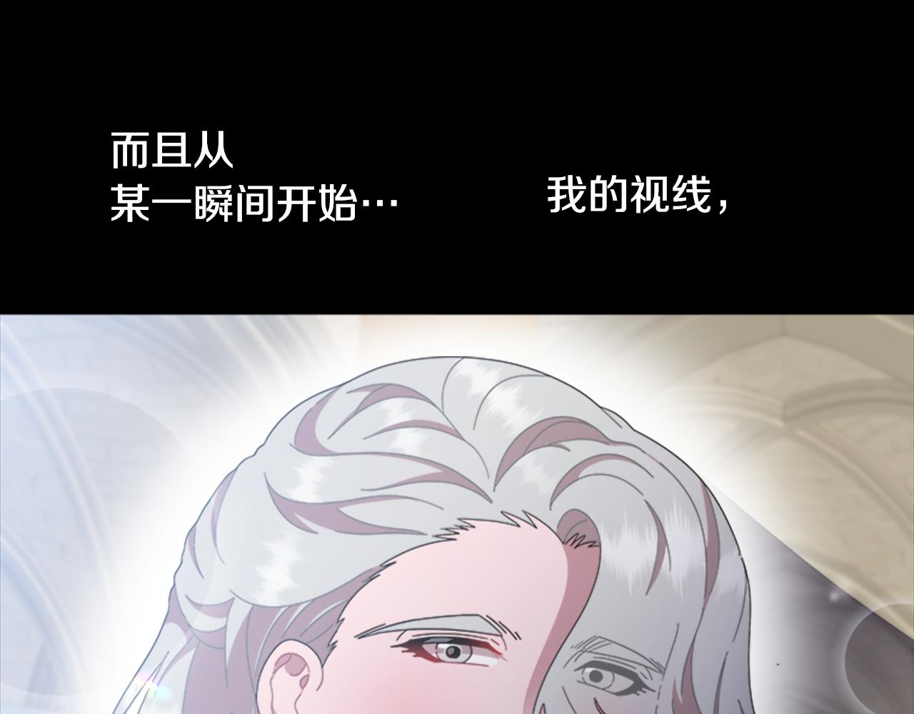 第138话 表白67