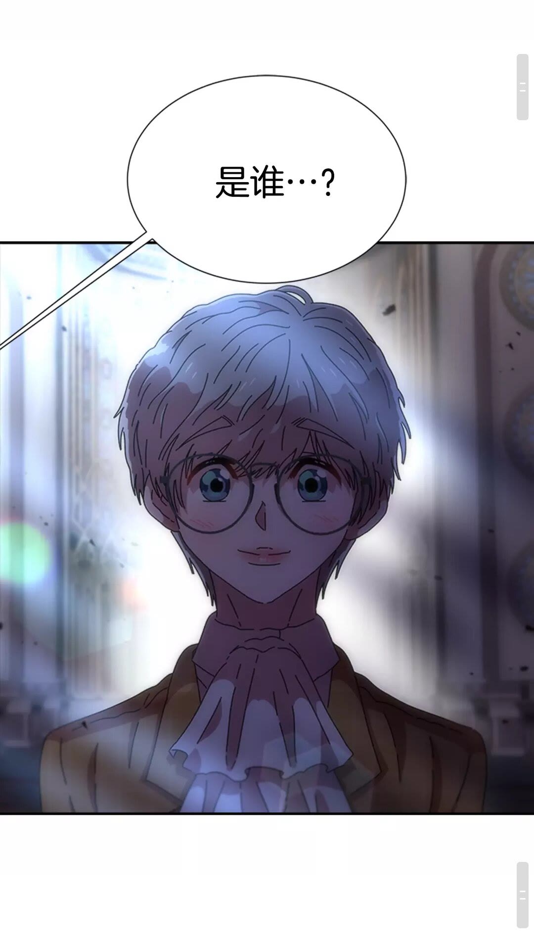 第79话 校...校园F5??67