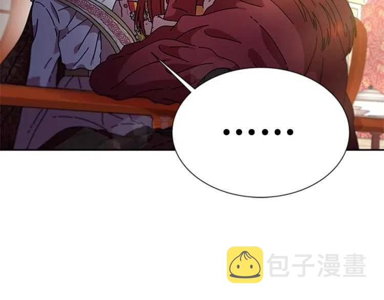 第93话 爸爸烫头，养母变性146