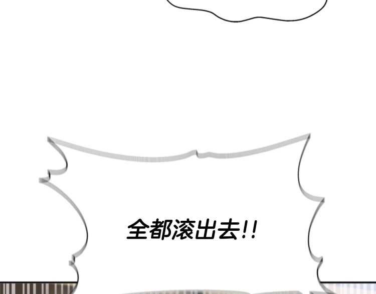 第86话 我要跟你决斗！104
