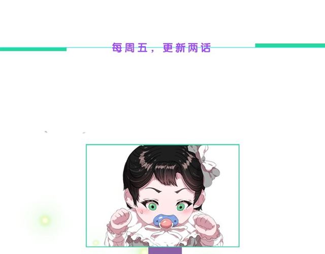 第19话 三世记忆139