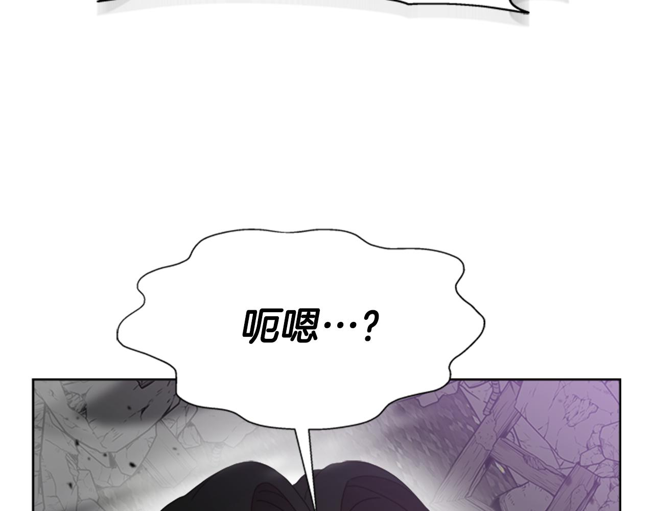 第149话 请求139