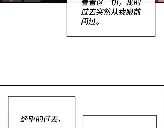 第59话 盛大生日宴75