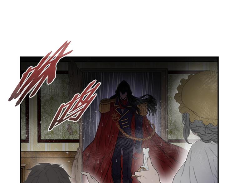 第1话 第一次反抗126