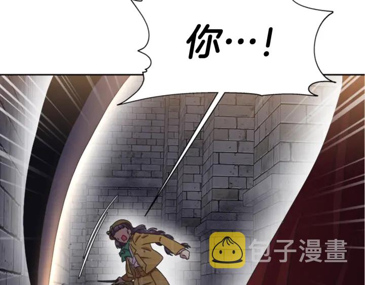 第115话 敢死队成员24