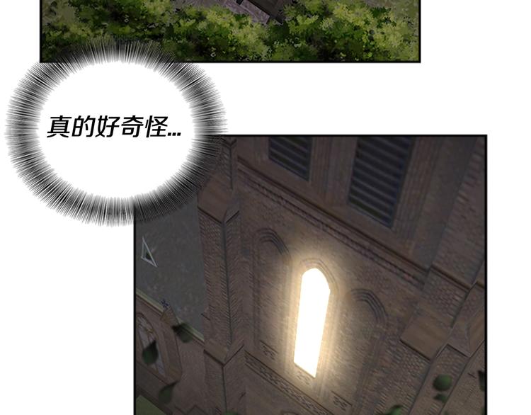 第7话 你不是一个人50