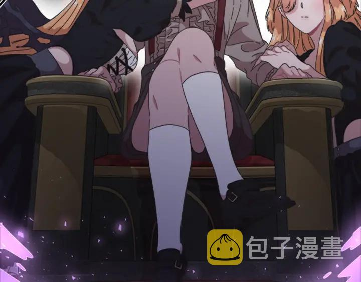第117话 会不会太早？！73