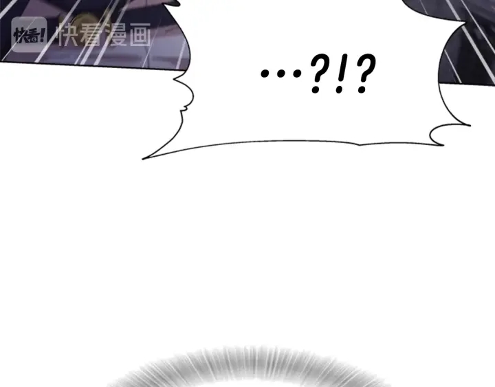 第111话 爸爸与国王123