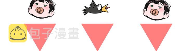 第6话 回趟魔界143