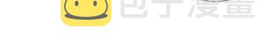 第72话 “养母”上线11