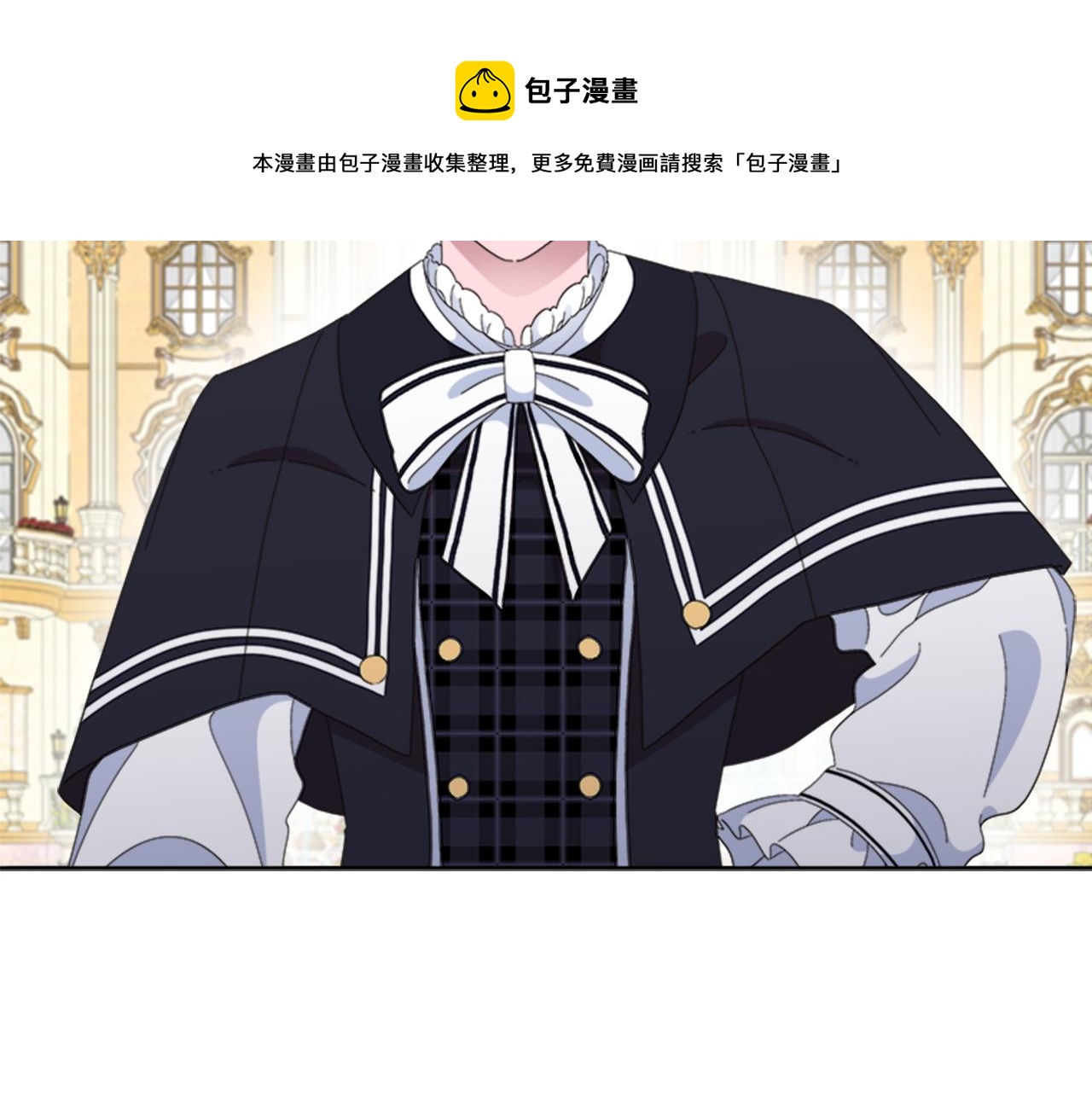 完结篇 奇迹120