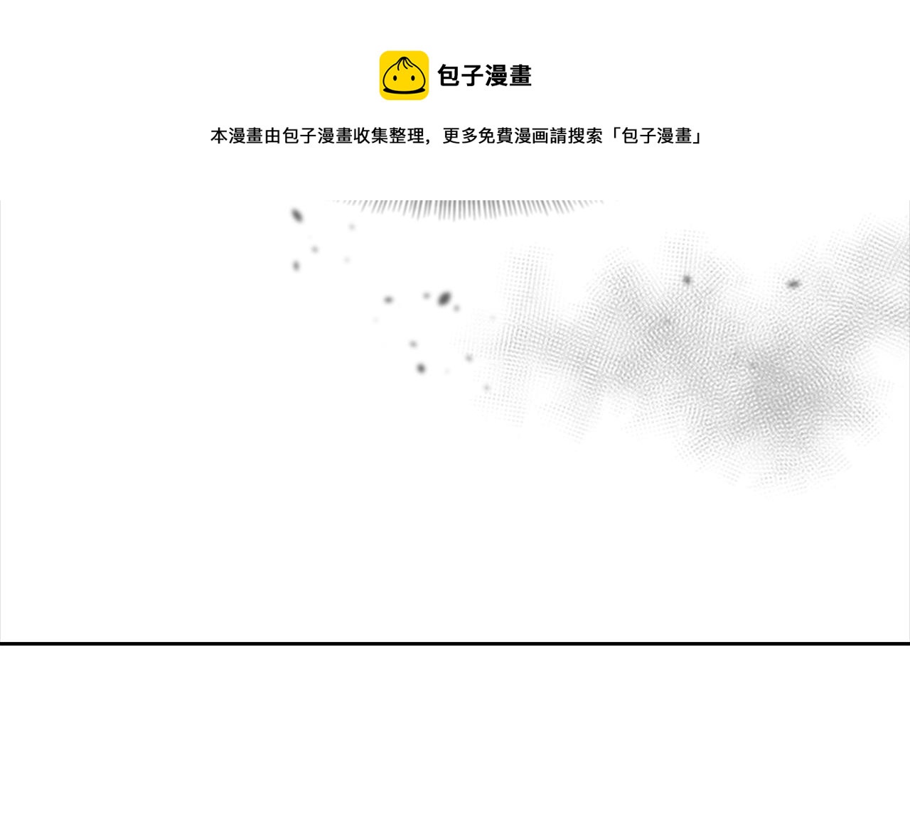 第148话 计划之内188